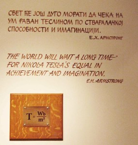 International unit of magnetic flux density, known as the 'Tesla Unit'.